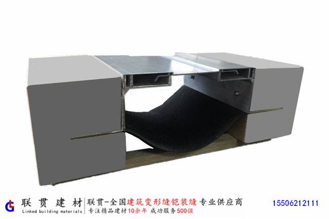 成品變形縫.jpg