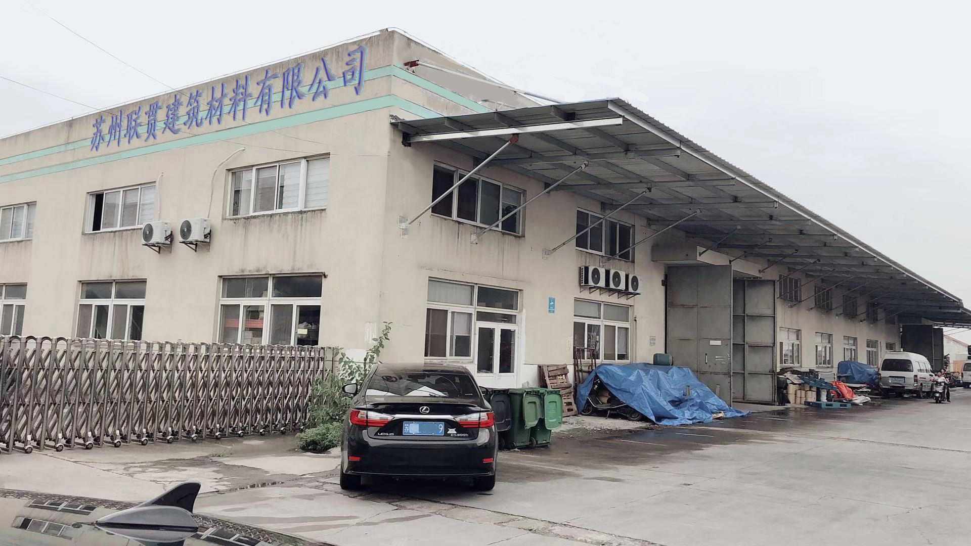 成品變形縫廠家.jpg