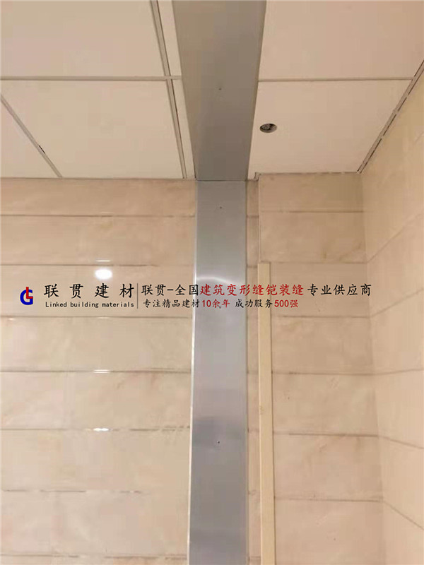 變形縫多少錢一米.jpg