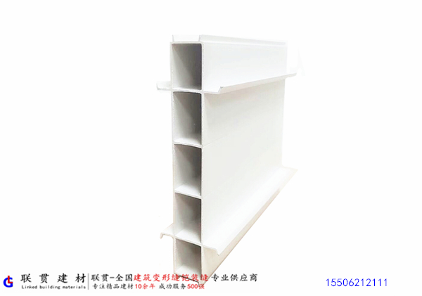 結(jié)構(gòu)拉縫平面.jpg