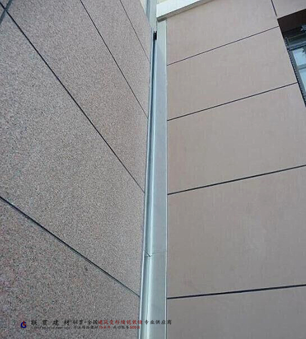 外墻變形縫.jpg