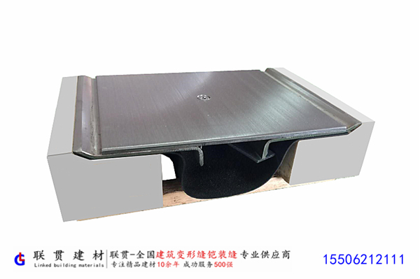 廠房變形縫.jpg