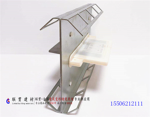 混凝土鎧甲縫.jpg