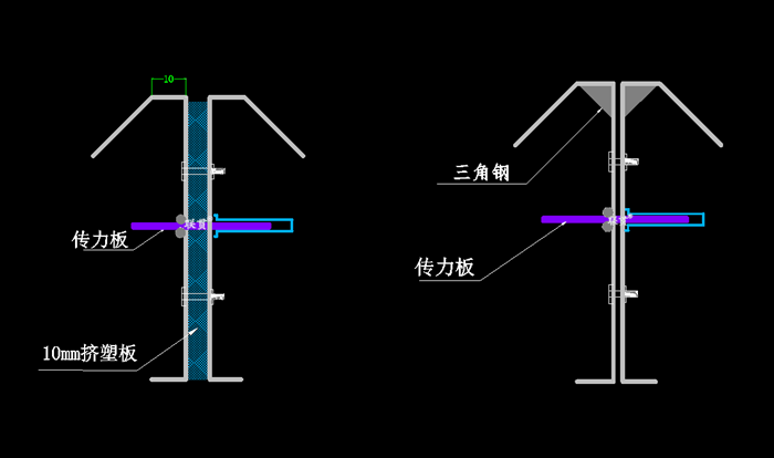 LG09分倉縫.png
